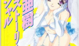 h  动漫,探索奇幻世界，邂逅热血青春