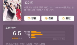 青娱乐视频精品分类2国产,青娱乐视频精品分类2国产佳作盘点